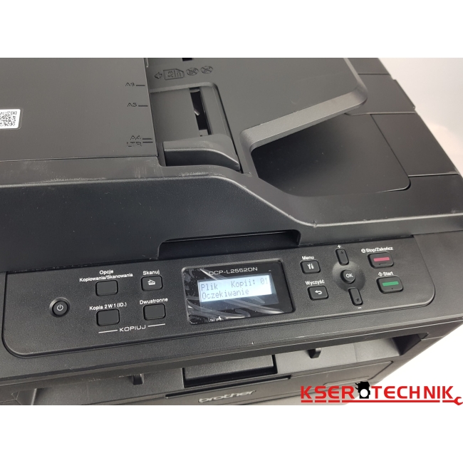 Urządzenie Wielofunkcyjne Drukarka Ksero Skaner Brother DCP-L2552DN